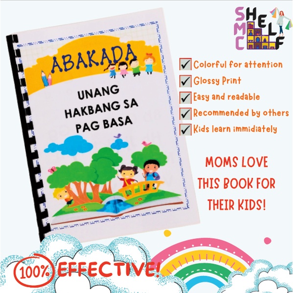 abakada unang hakbang sa pagbasa libro