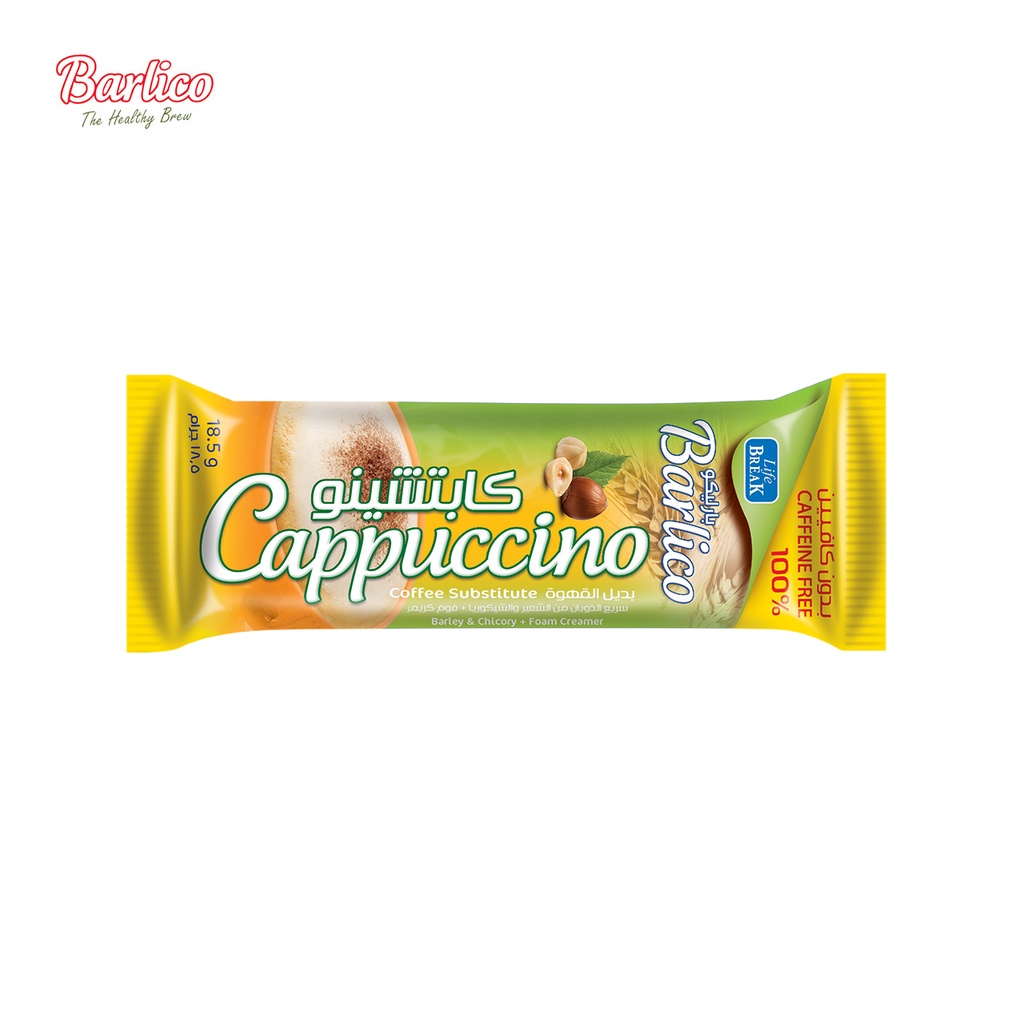 stock2023Barlico Hazelnut Coffee Substitute (185g) Shopee Philippines