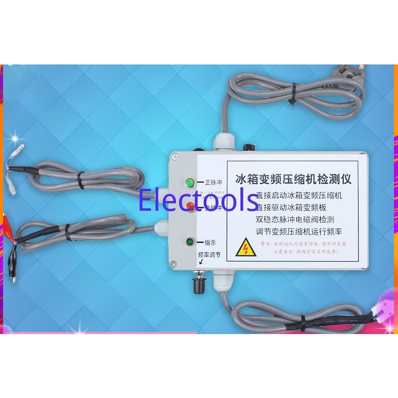 _p01 Refrigerator Inverter Compressor Tester Solenoid Valve Inverter