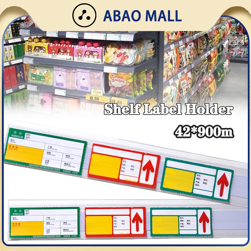 42*900mm Shelf Label Holder PVC Selfadhesive Data Strip Price Tag Display Card Strip for Store