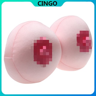 Creative Tricky Plush Cushion Big Boobs Soft Solid Breast Toy