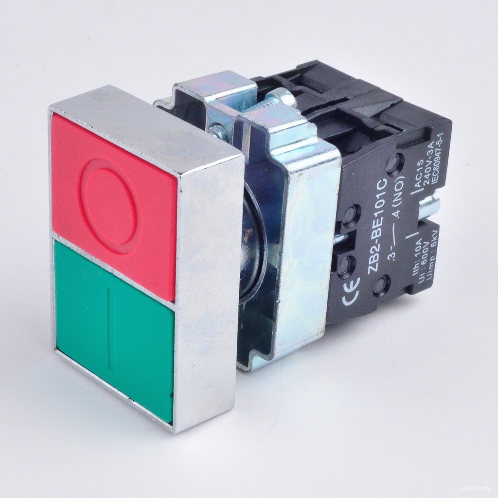 22mm on Off Double Plastic Push Button Switch Power Start Stop Self ...