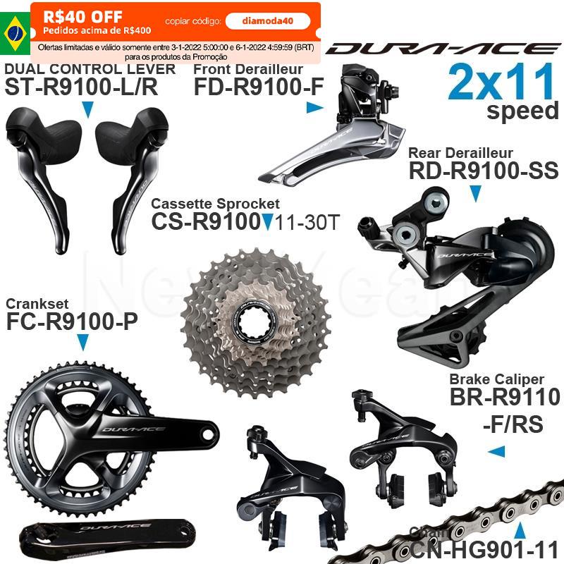 Buy dura hot sale ace groupset