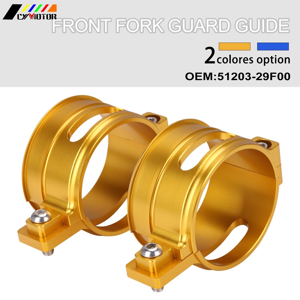 Motorcycle CNC 6061 Aluminum Front Fork Guard Guide For SUZUKI DRZ400