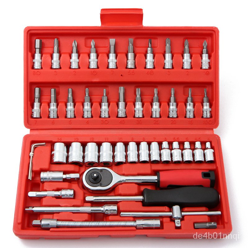 1/4 46 pcs Tool Set Box Vehicle Repair Tools Wrench Socket Set Ratchet ...
