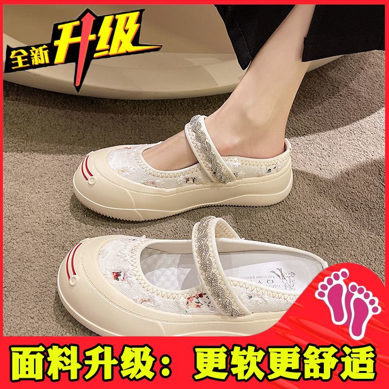 French Mary Jane Women s Shoes Ugly Cute Retro Influencer Big Head Small White Canvas Thick Soled Summer Style Baotou Half Slipp Shopee Philippines