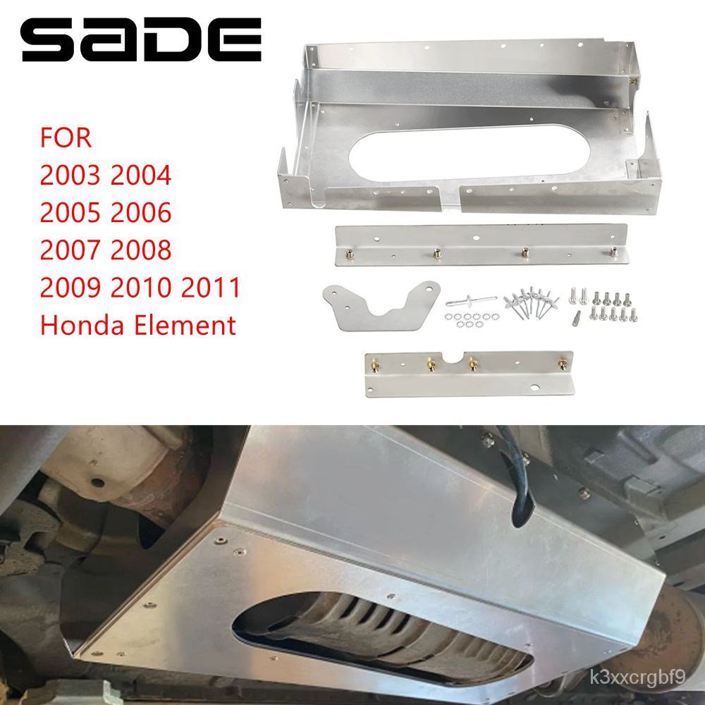 Aluminum Catalytic Converter Protection Shield Defender For 20032011