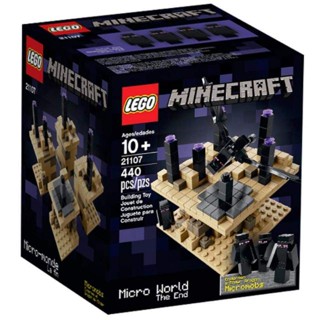 Minecraft best sale lego shopee