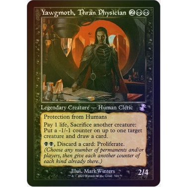 MTG Proxy Card - Yawgmoth, Thran Physician (Retro Foil) | Time Spiral ...