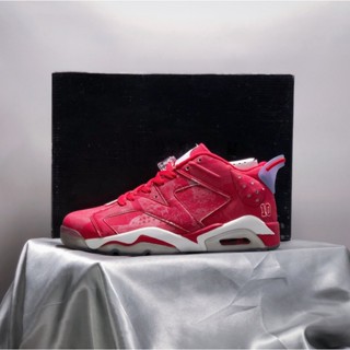 Air jordan 6 outlet sakuragi