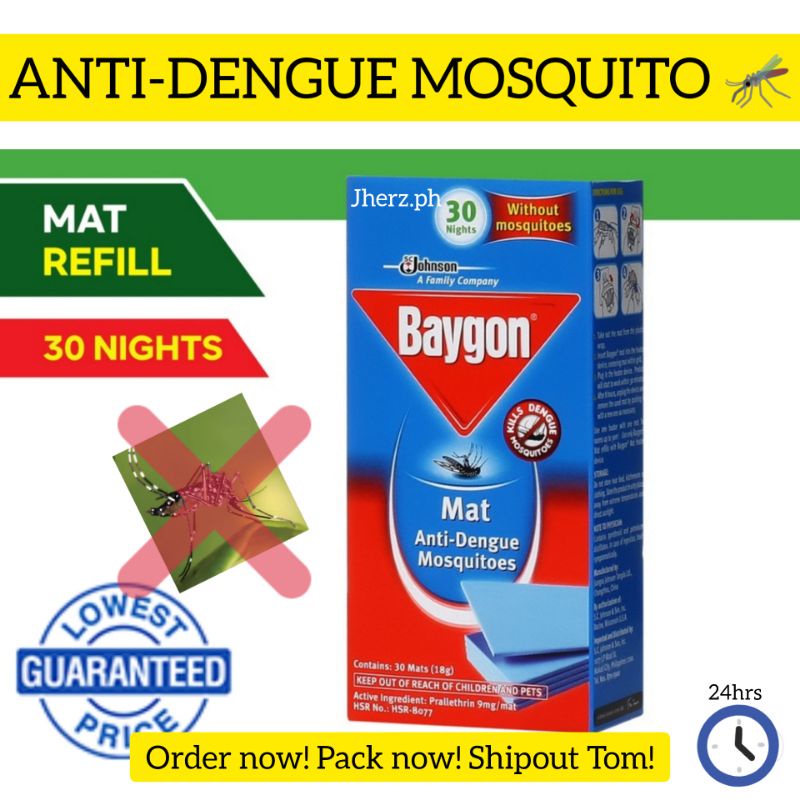 Baygon Mat 30 nights (AntiDengue) Shopee Philippines