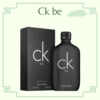 Ck be black discount perfume