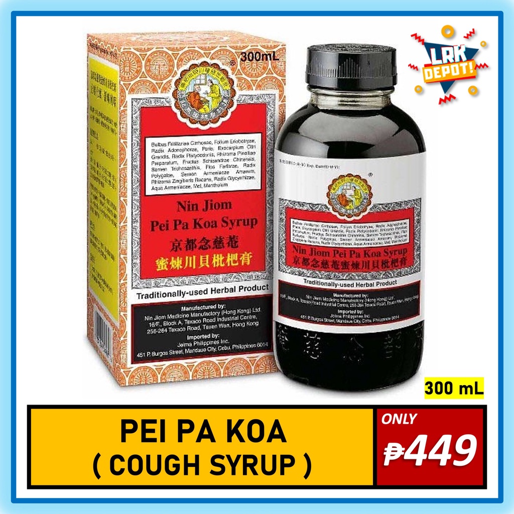 In stock♤Nin Jiom Pei Pa Koa Sore Throat Cough Herbal Syrup Medicine
