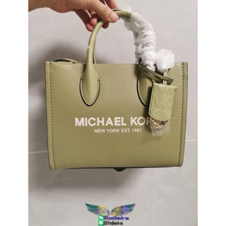 Michael Kors Metallic Rose Gold Tote Bag Condition 9/10 Original Price:  9200 Selling price: 8500