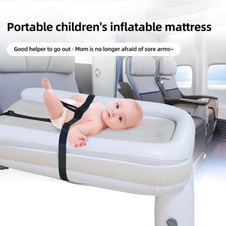 Portable child travel sales bed