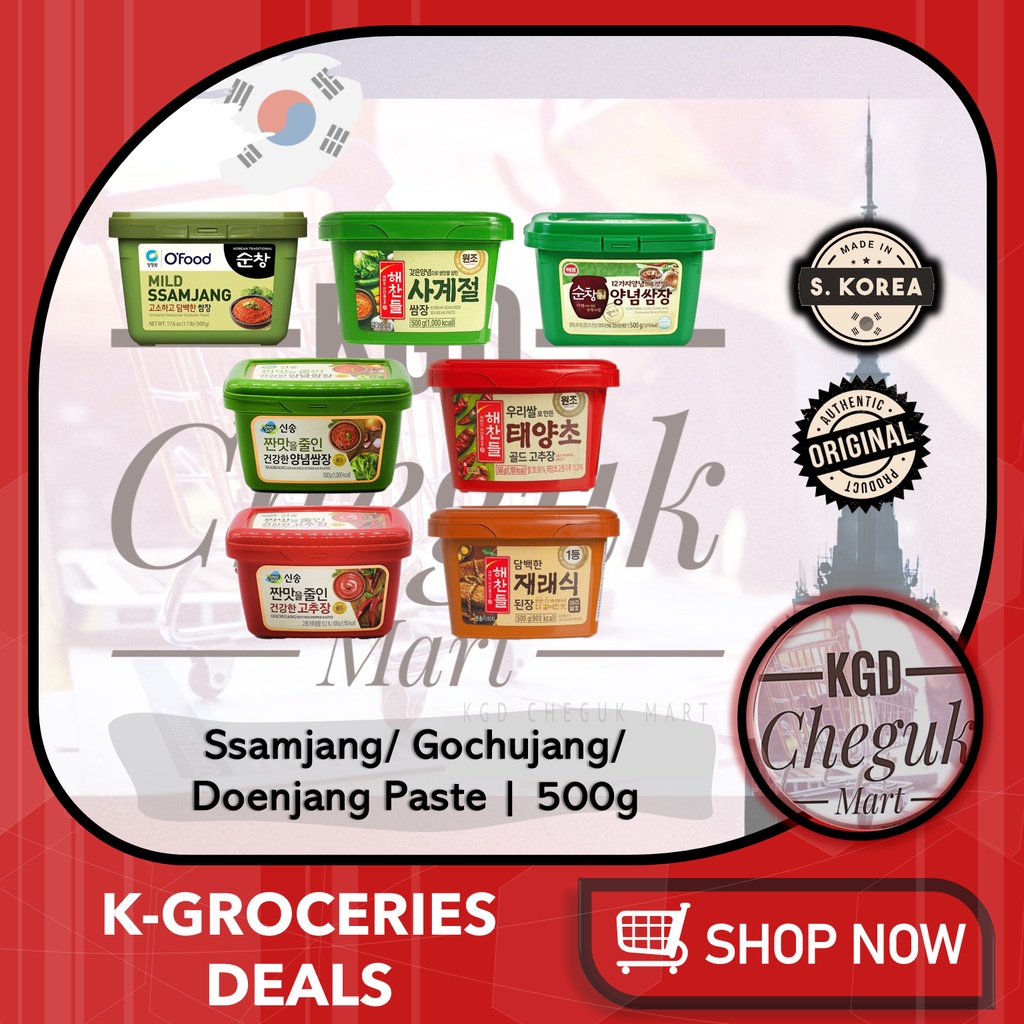 500G] Singsong Ssamjang Korean Seasoned Soybean Paste Dipping Sauce for Samgyupsal Samgyeopsal