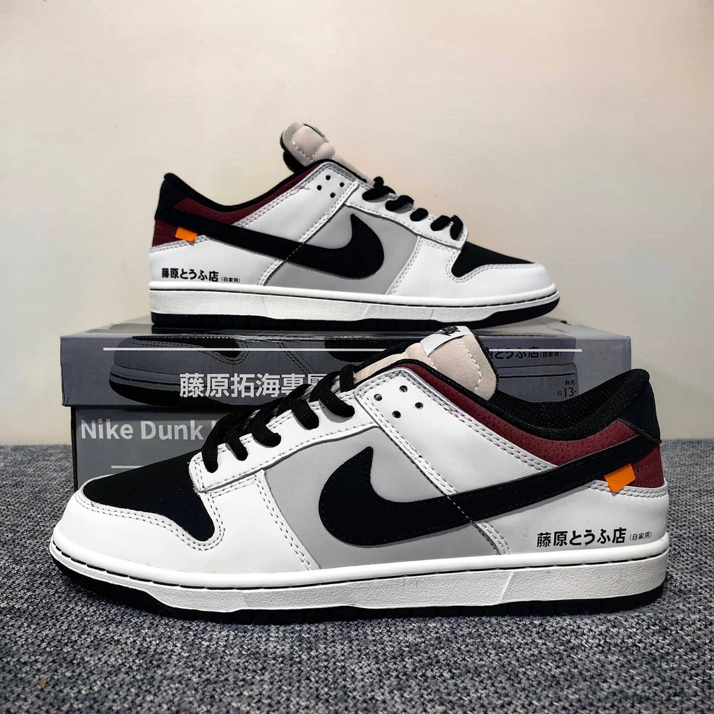 SB Dunk Low AE86 Fujiwara Tofu Unisex with FREE Elite Socks | Shopee ...