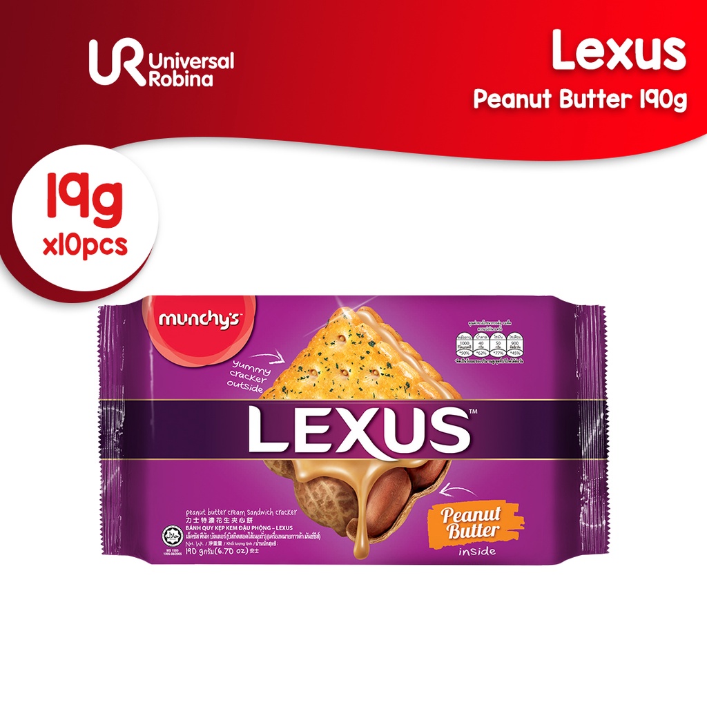 Munchys Lexus Peanut Butter Cream Sandwich Biscuit 190g 19g X 10 Sachets Shopee Philippines 