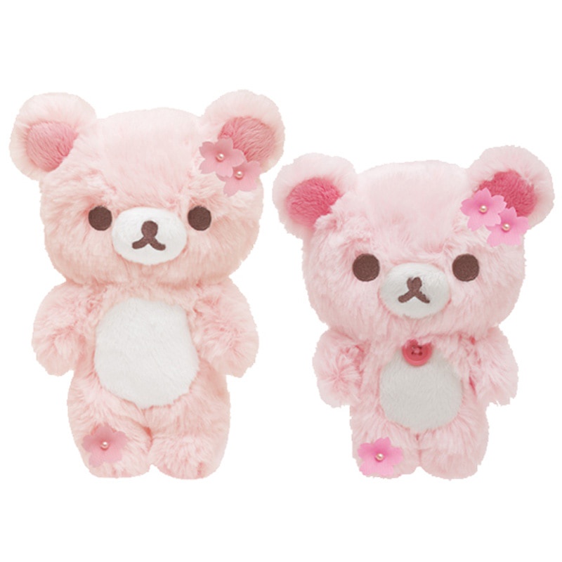 ivAH Cute Pink Sakura Series Rilakkuma Korilakkuma Bear With Cherry