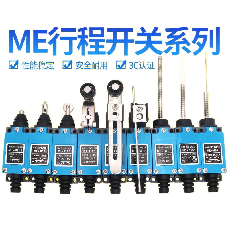 ⊙ Travel switch ME8108 micromotion TZ8122 limit switch 8104 roller