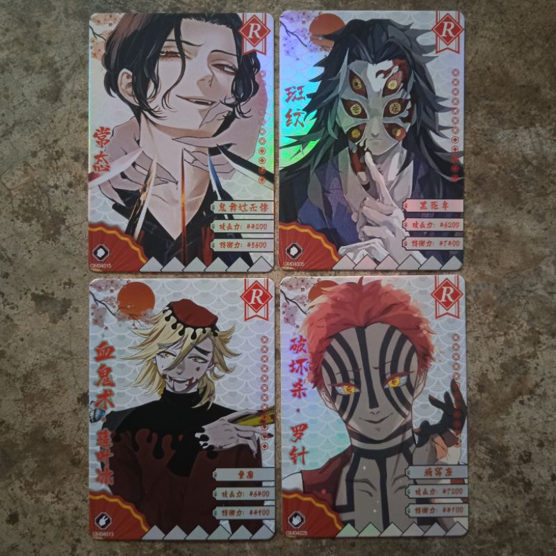 Demon Slayer Collectible R rarity Cards Muzan & Upper Moons Kokushibou ...