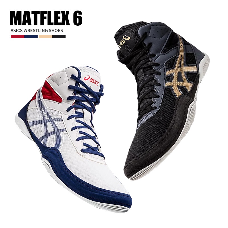 Asics Arthur Matflex 6 Indoor Fitness Deadlift Squat Shoes Wrestling