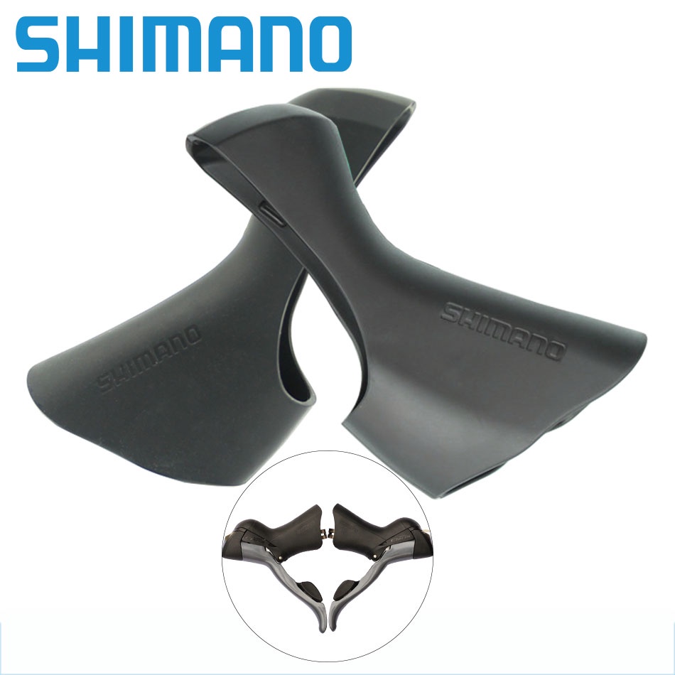 Shimano Road Bike Shifter Cover STR3000 5700 6700 6800 R8000 R9150