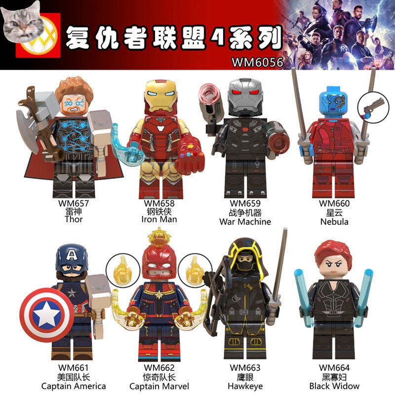 Lego avengers thor and captain america new arrivals