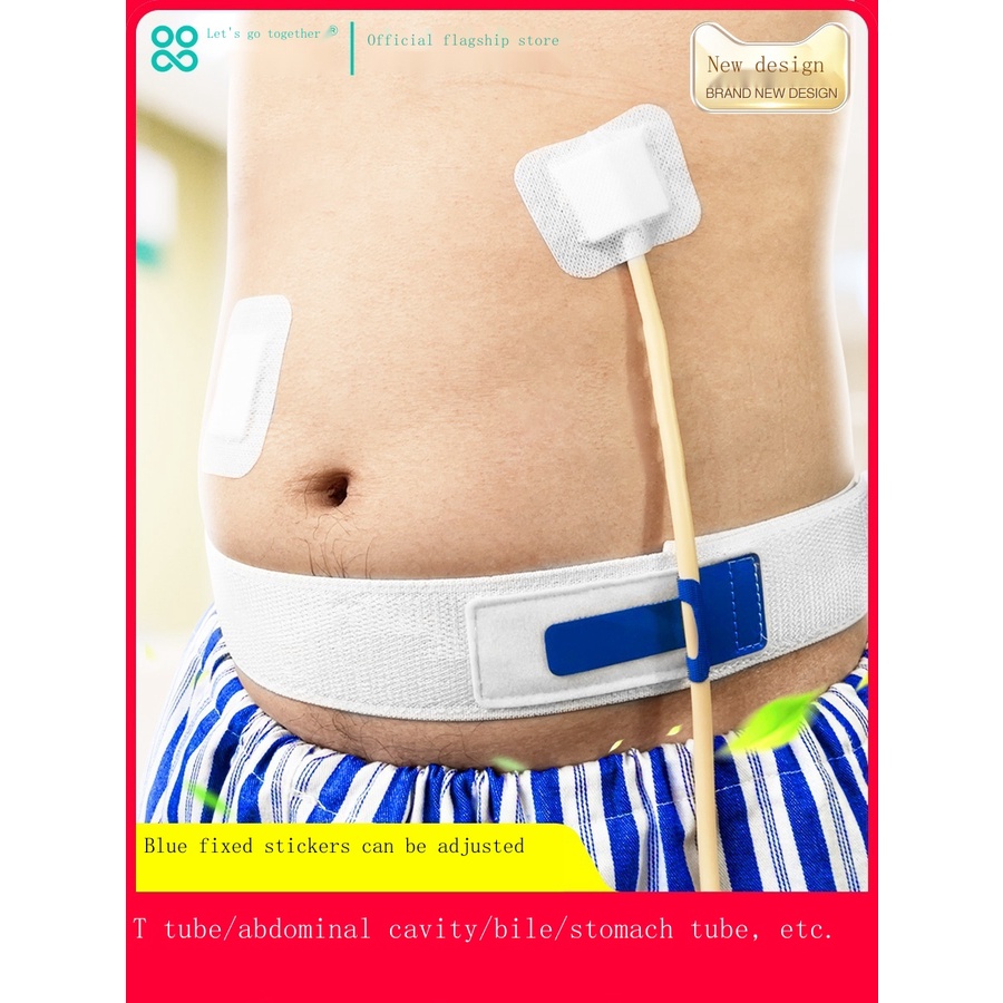 ∏☎๑Gastrostomy abdominal belt Gastric tube fixation belt Nephrostomy