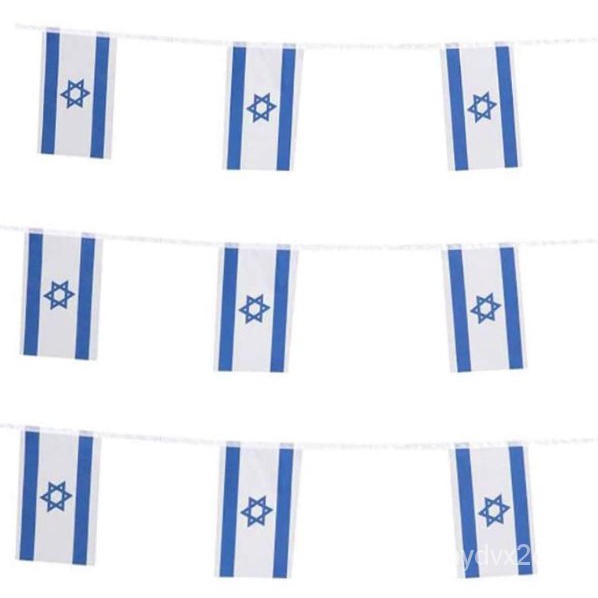 Israel Flags Israeli Small String Mini Flag Pennant Banner Decorations ...