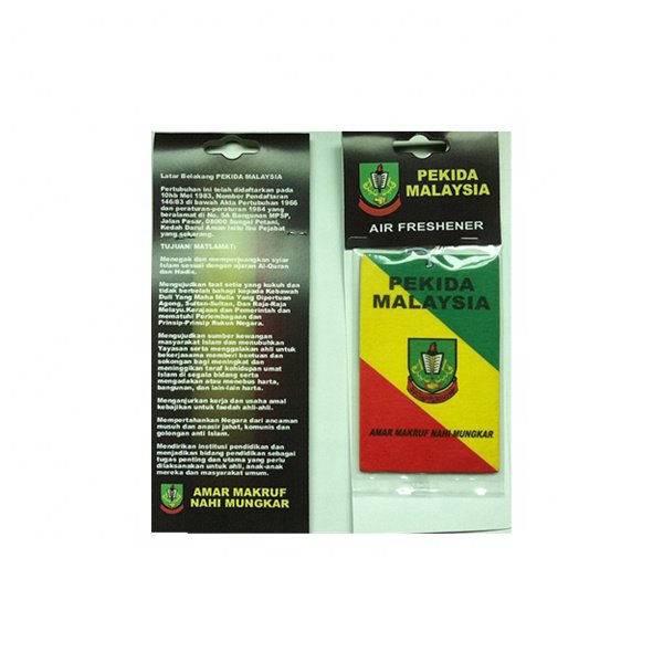 National Flags Perfume Car Hanging Air Freshener Custom Scented Paper Car Air Fresheners