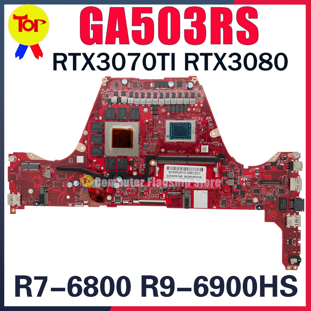 asus zephyrus g15 motherboard