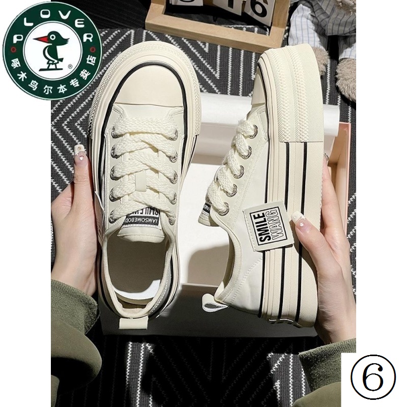 Canvas shoes low price online