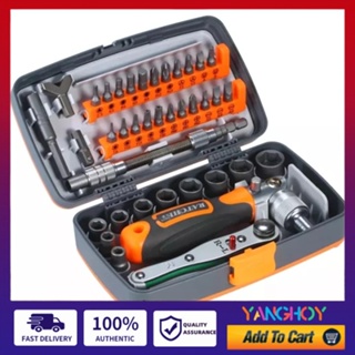 Shop 6 tool combo kit for Sale on Shopee Philippines