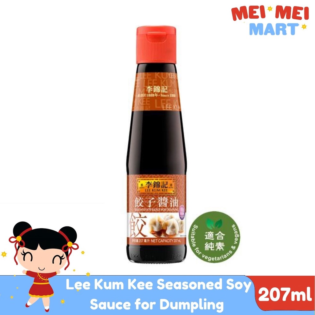 Lee Kum Kee Seasoned Soy Sauce for Dumpling 207mL Shopee Philippines