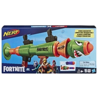 Shop nerf sniper gun for Sale on Shopee Philippines