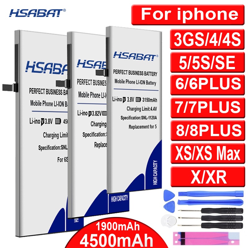 Batterie pour APPLE iPhone 7 Plus - PILES 974