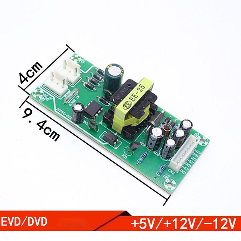 QRKZ 1PC DVD Universal Power Supply Board EVD Switching Power Supply 5V