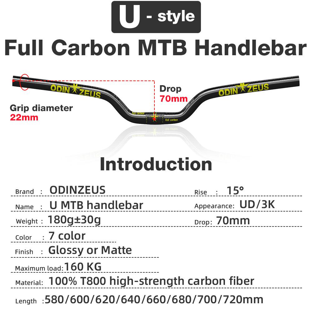 ODIN ZEUS U-Style New full carbon fiber bicycle handlebar/ rise ...
