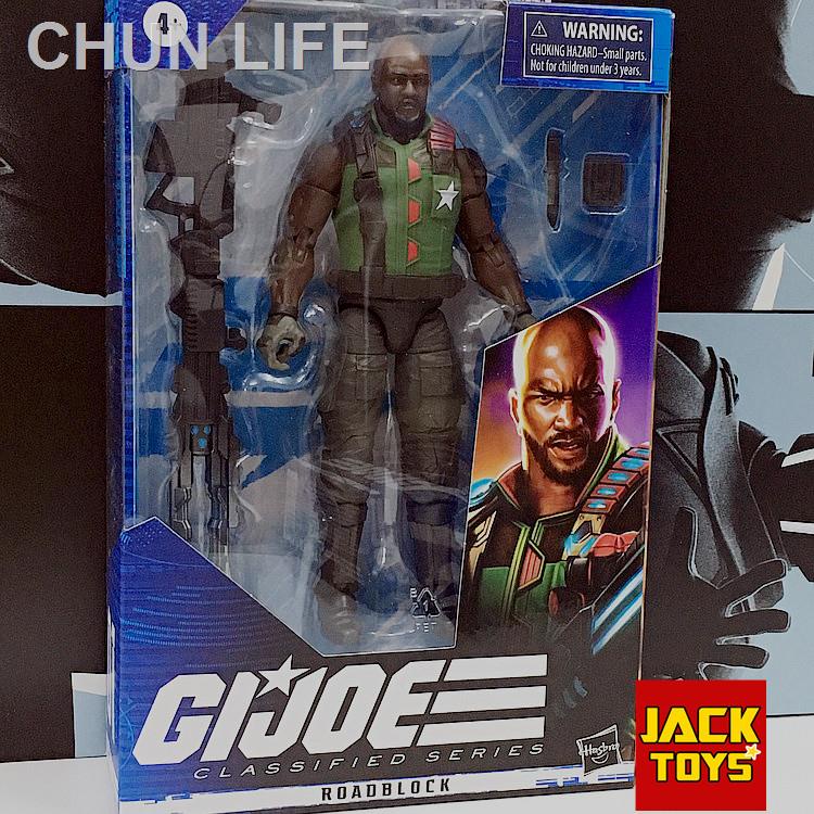 Spot Hasbro GIJOE Special Forces 6-inch Movable Barrier Road Hog Doll ...