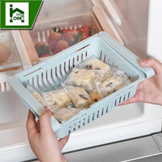 Slide Kitchen Fridge Freezer Space Saver Organizer Storage Rack