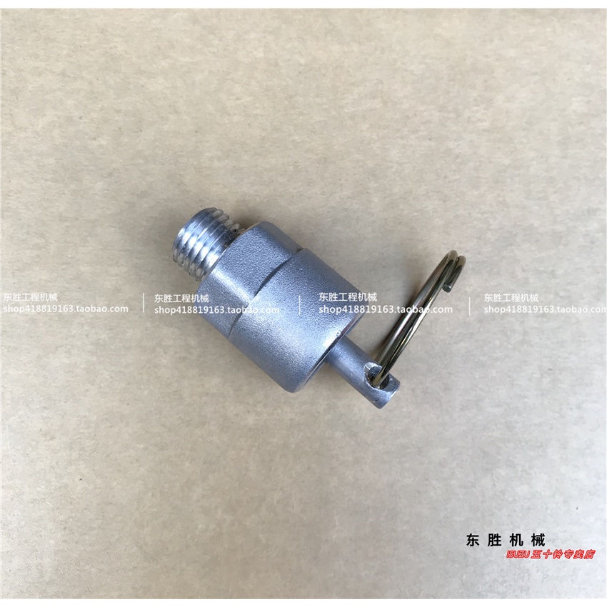 Isuzu pump truck mixer truck gas tank release valve drain valve