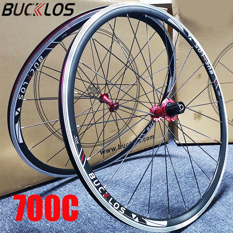 Road bike discount rim set 700c