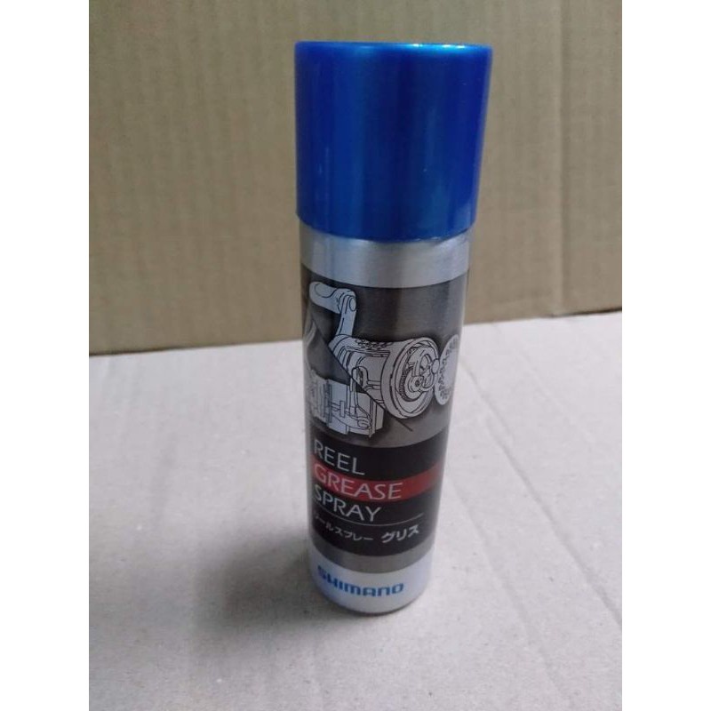 JIGAHOLIC SHIMANO REEL GREASE SPRAY for fishing reel Shopee Philippines