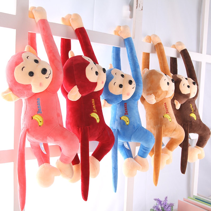 【Soft】banana monkey plush toy long-armed monkey long-tailed monkey ...