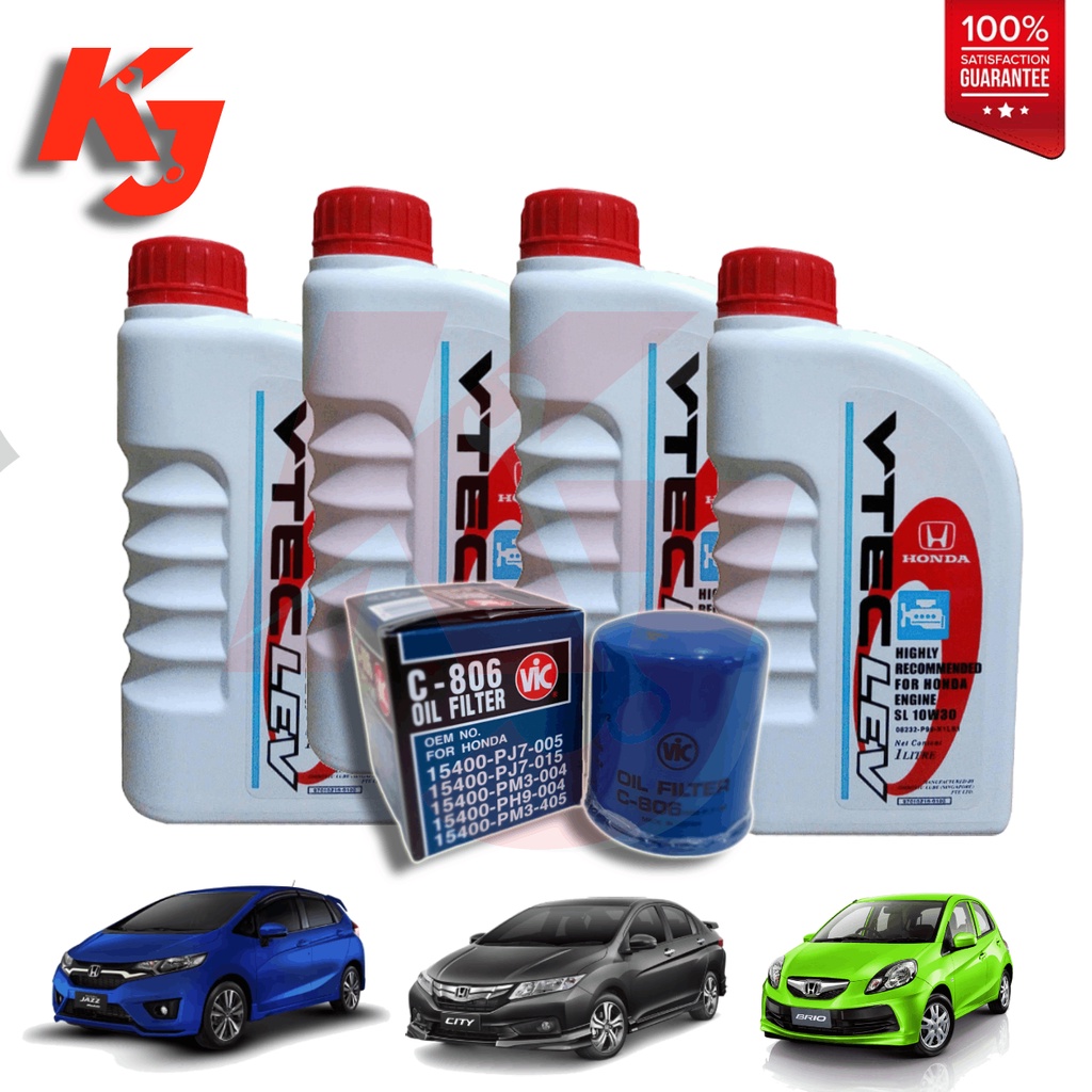 Honda VTEC LEV Engine Oil for Honda City/Jazz/Civic/Brio Change Oil Kit