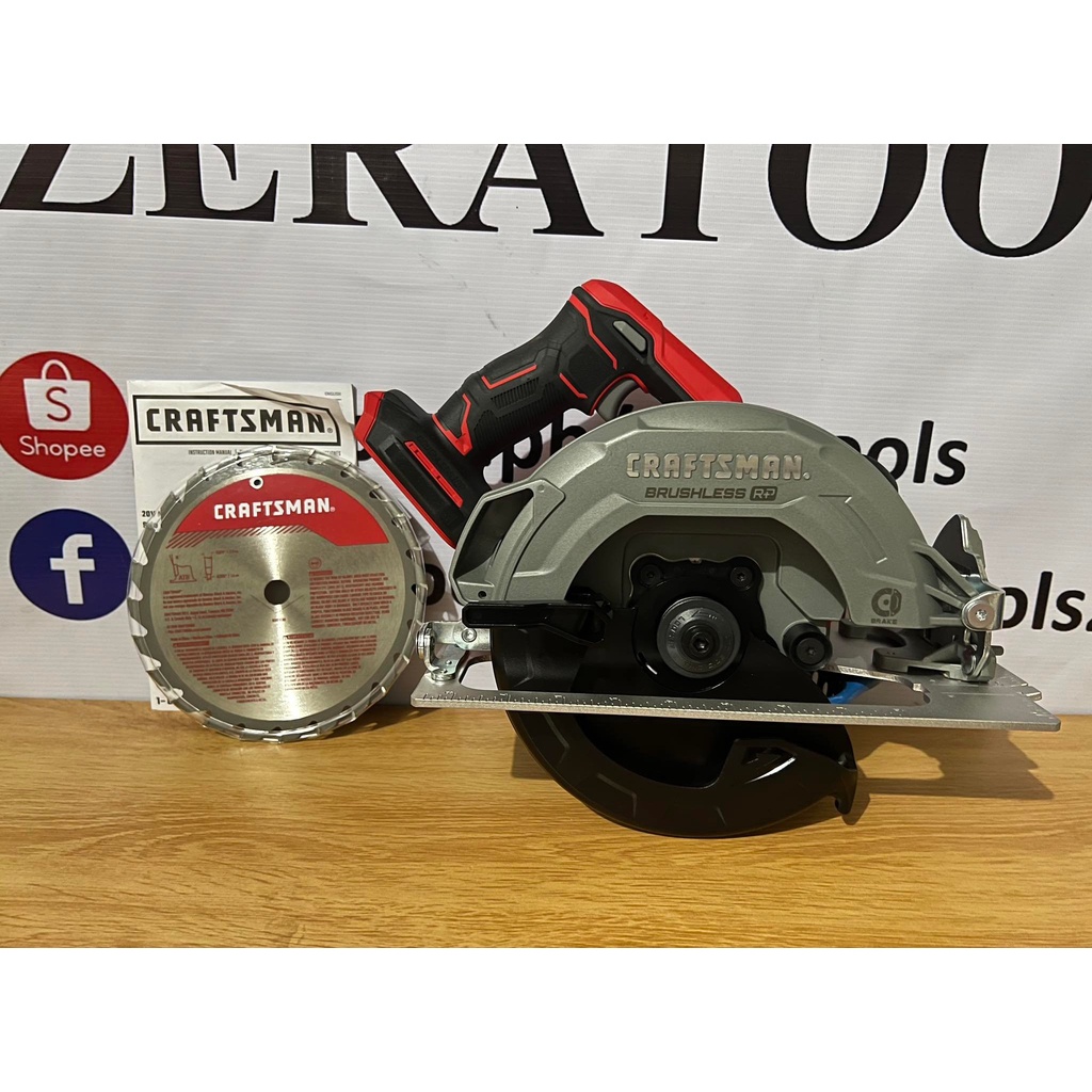 Craftsman V Brushless Rp In V Cordless Circular Saw Bare Tool Shopee Philippines