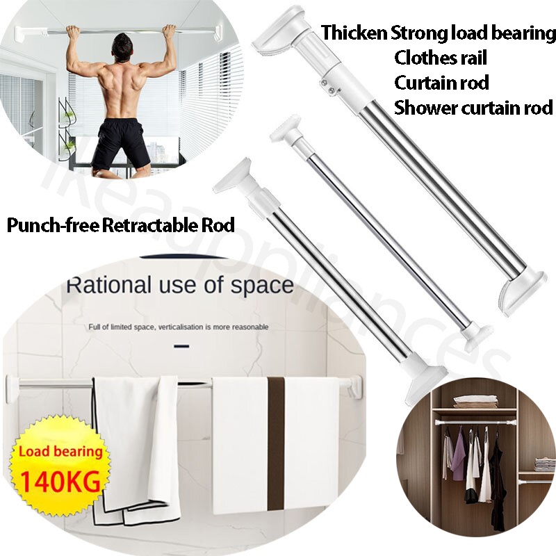 COD PunchFree Telescopic Rod Adjustable Shower Curtain Rod Curtain Rod