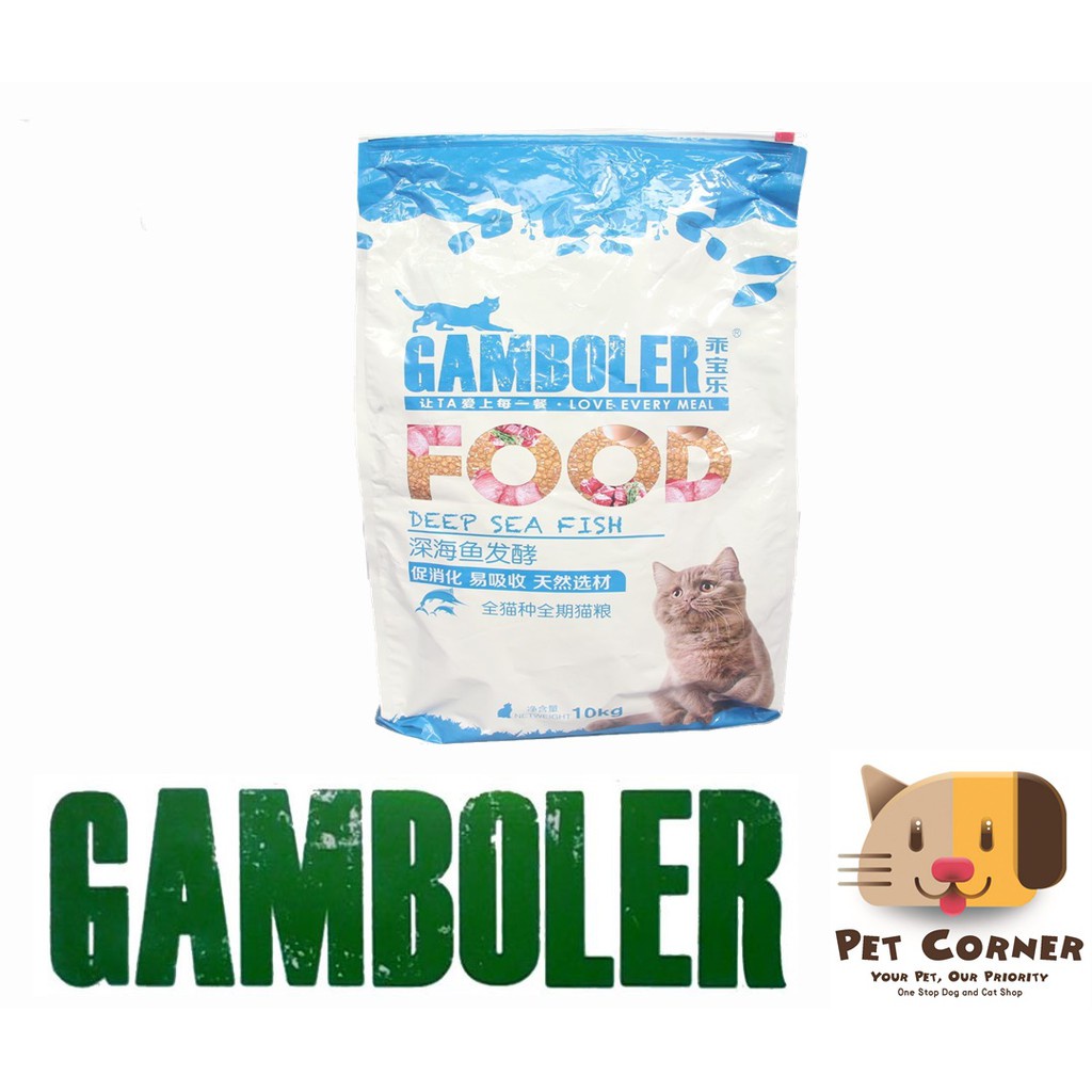 GAMBOLER CATFOOD 10KG " ORIGINALLY SACK" Shopee Philippines