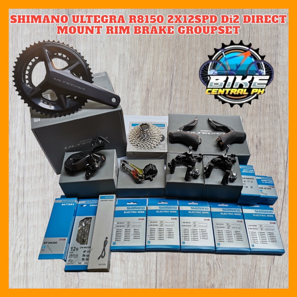 SHIMANO r-8150 STI 12s - パーツ